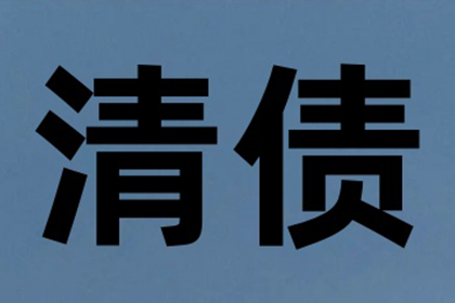 如何应对借钱不还且名下无资产的情况？